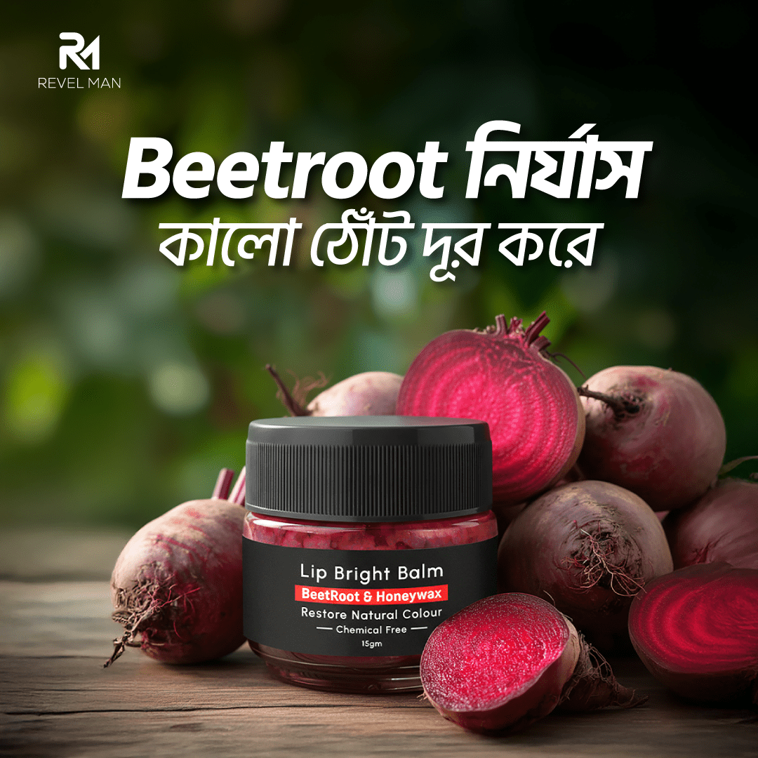 RM_Nov_LB_Ingredient_1