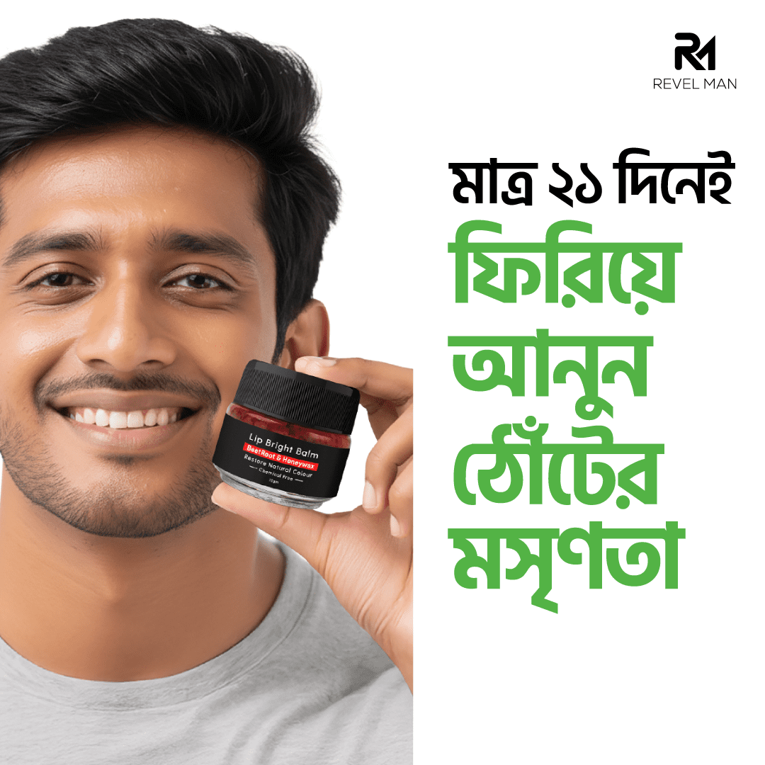 RM_Oct_LB_Solution_1
